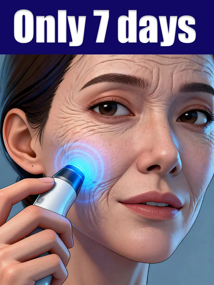 顔の輪郭を数日で消せる青色のライトペン