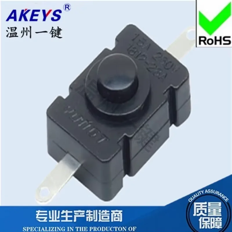 

10 шт. YT-1812-B, прямая ножка, сильный свет, лампа, фонарик, кнопка включения питания, самоблокирующийся разъем