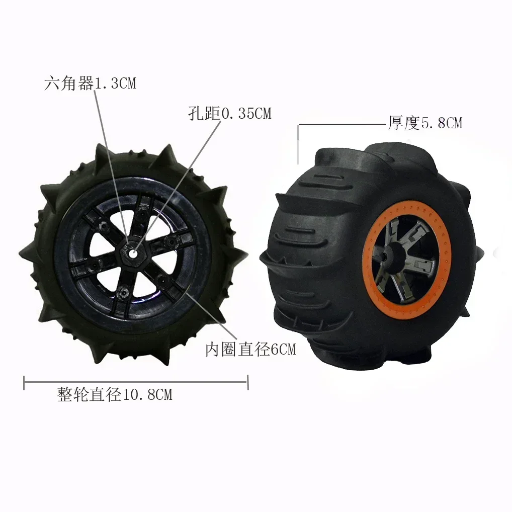 1/12 RC Car Wheel Rims Kit Sand Beach Assembly Upgrade Tire Tyre Hex Hubs Model for 9116 104009 Vehicles Off-Road Drifting