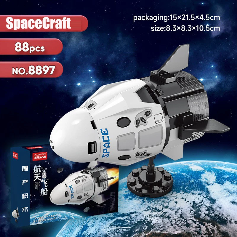 Aviation Spaceport Model Space Shuttle Rocket Launch Center Construction Building Blocks Spaceship Kids Bricks Creative Toys