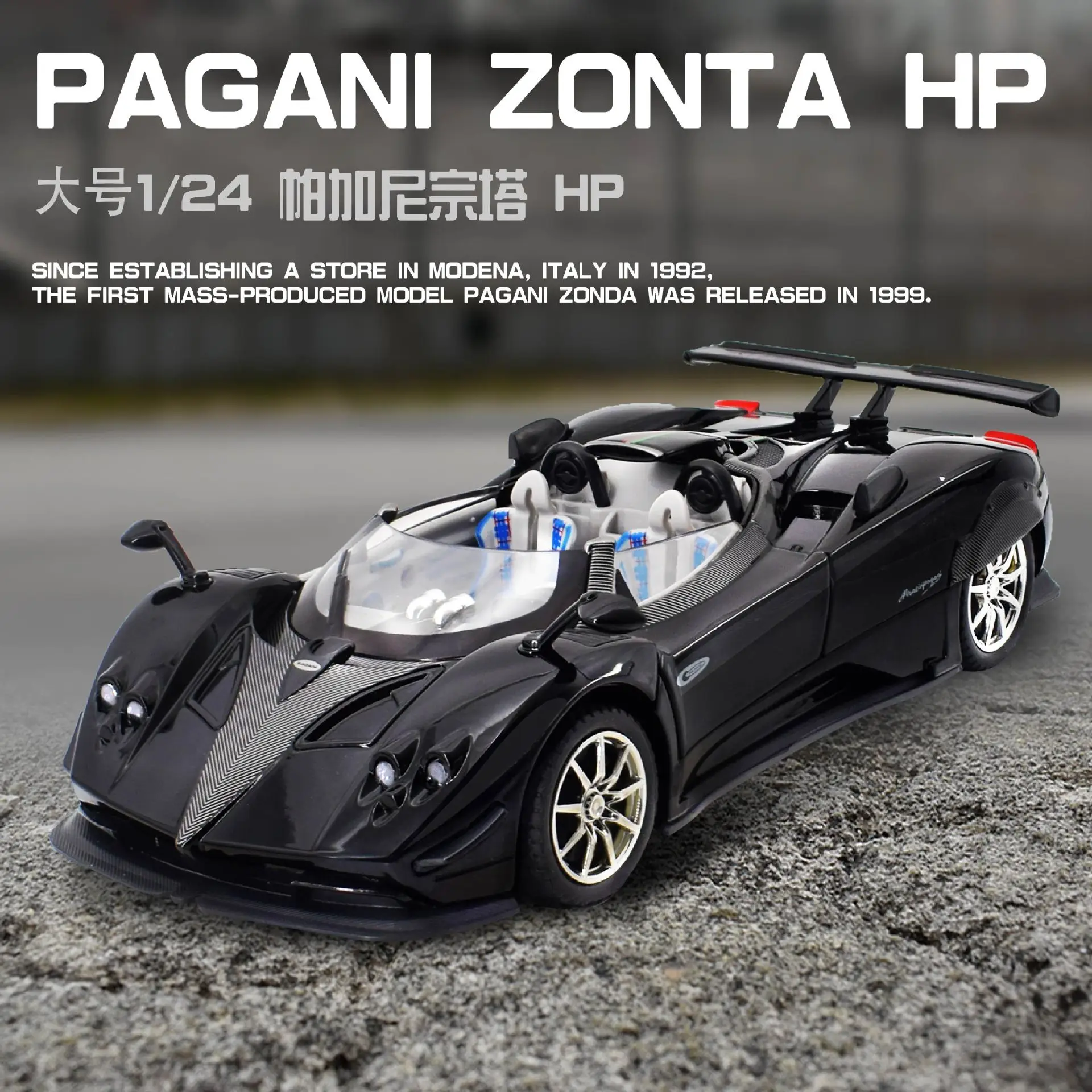 1:24 Pagani ZONTA HP Toy Car Model Alloy Miniature Car Diecast Metal Scale Car Model Collection Sound＆Light Children Toy Vehicle