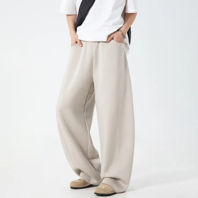 Male Outdoor Bottom Clothes Pants New Fashion Autumn Men's Solid Color Spliced Loose Casual Trendy Simple Basic Sports Trousers