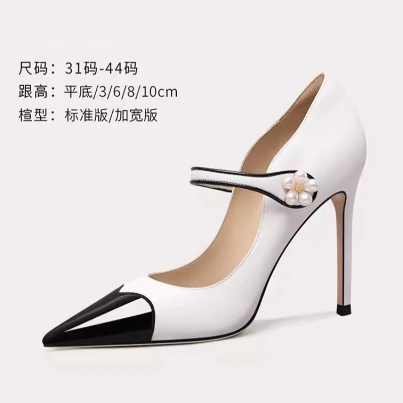 

Spring New Pointed Shallow Mouth Lacquer Leather Flat Sole Single Shoes Thin High Heels Banquet Dress Large and Small Women Shoe