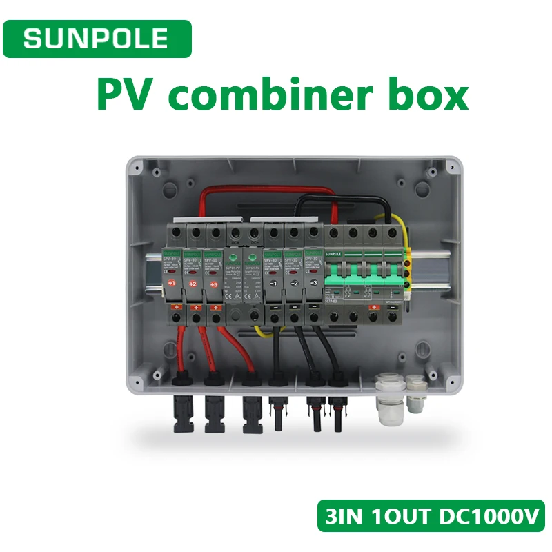 PV Combiner Box 3 input 1 out DC1000V Solar photovoltaic With Lightning Protection Fuse SPD MCB Waterproof Box IP65 15ways