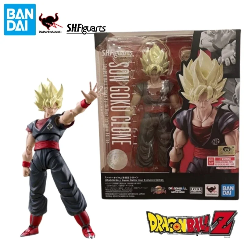 

Original Dragon Ball Z Super Saiyan Son Goku Clone Games Battle Hour Exclusive Edition Action Figure Yellow Hair Model Toy Gifts