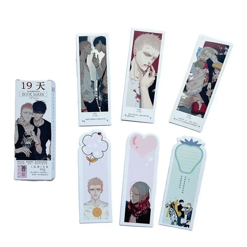 36 Pcs/Set Anime 19 Days Paper Bookmark Mo Guanshan, He Tian Cartoon Figure Book Holder Page Markers Cosplay Gift