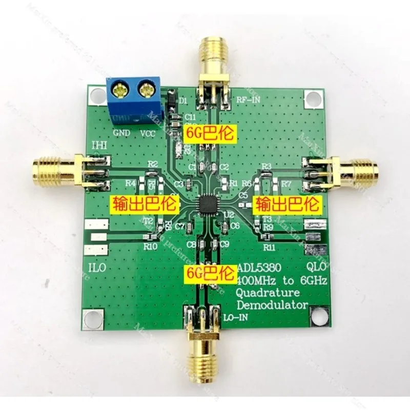 

ADL5380 6GHz Quadrature Demodulator IQ Mixer Module Downconverter for RF Development