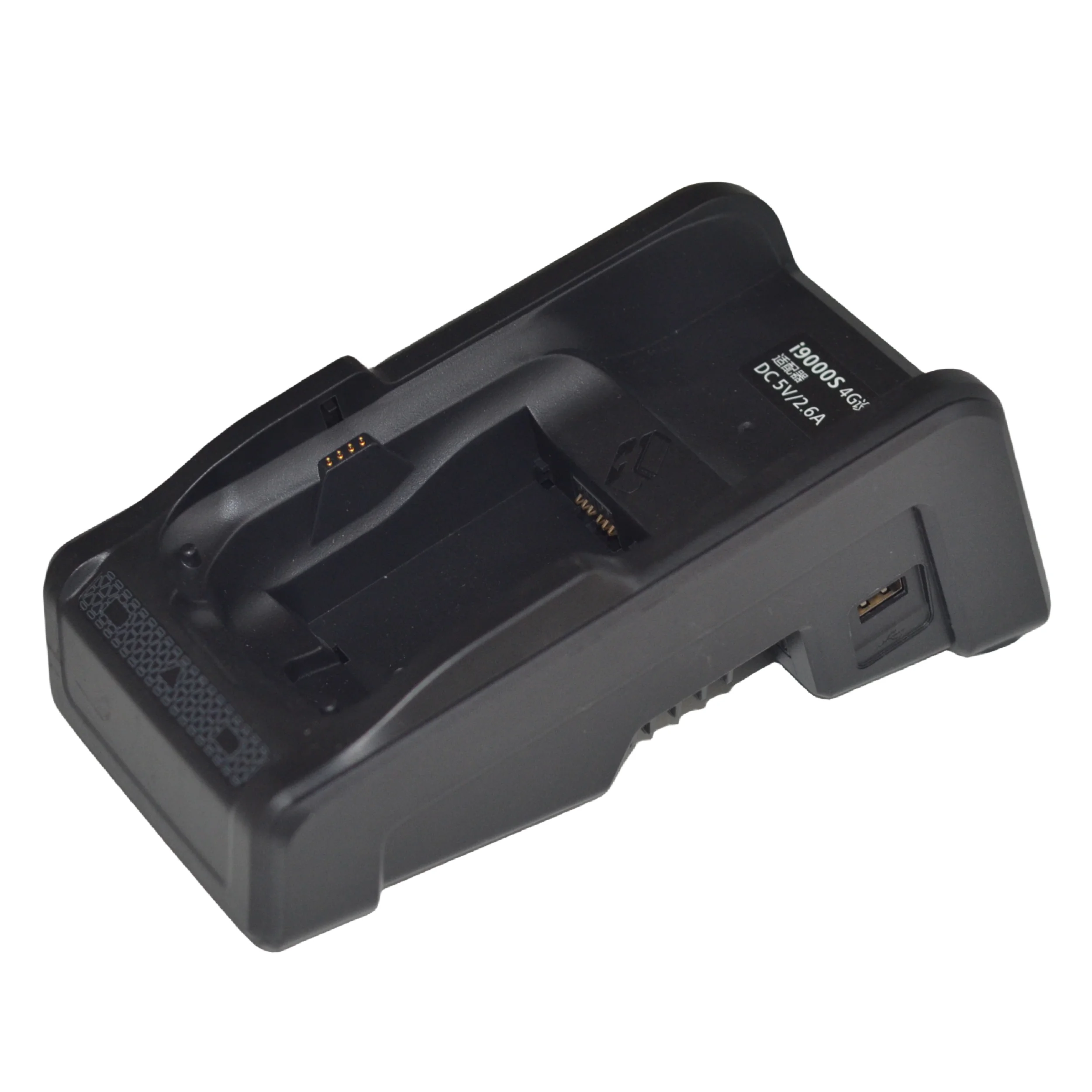 

Battery Charger Base NBC9000S Battery Cover for Uruvo PDA i9000S POS Terminals