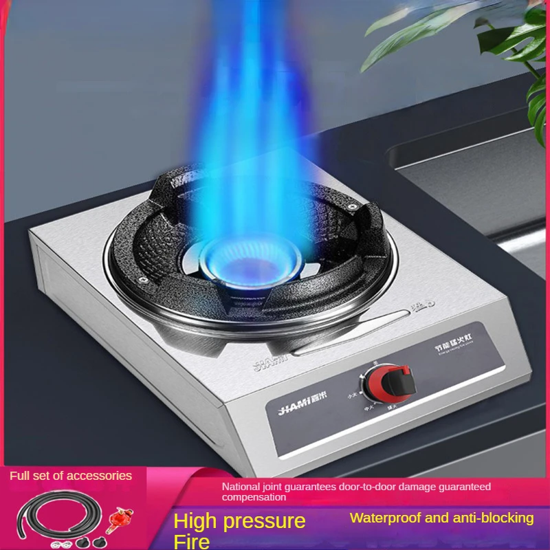 เตาแก็สแบบโกรธเกรี้ยวเตาเหลวประหยัดพลังงานโต๊ะเผาไหม้แรงดันสูงเชิงพาณิชย์ทำจากสแตนเลส