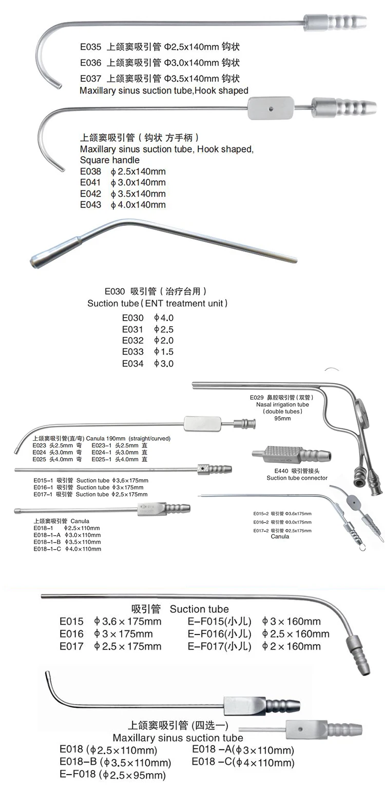 stainless steel suction tube for otoscope general surgery instruments