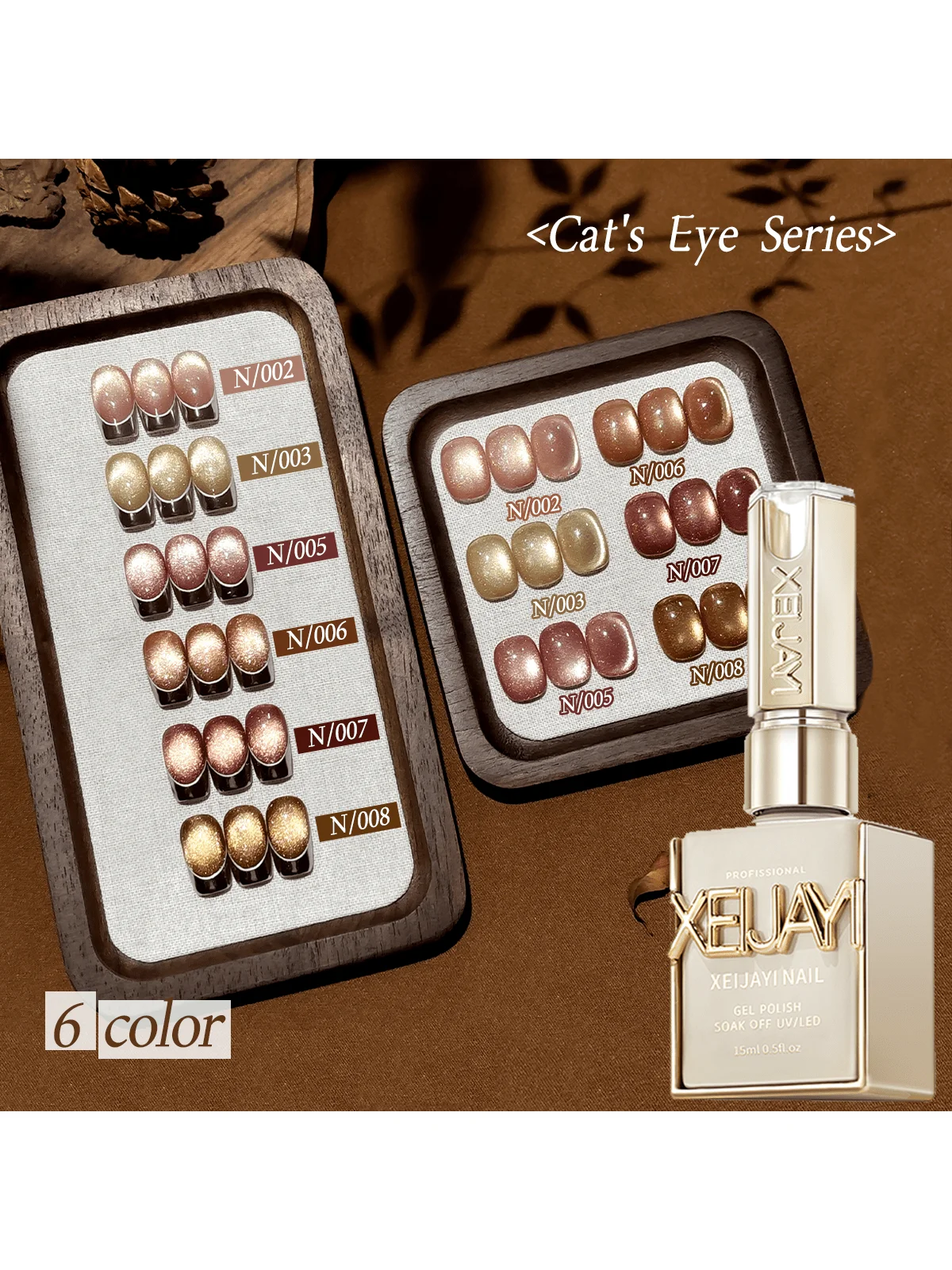 6 pièces 15ML dégradé doré oeil de chat vernis à ongles Gel photothérapeutique tremper les ongles Gel magnétique vernis à ongles Art DlY à la maison