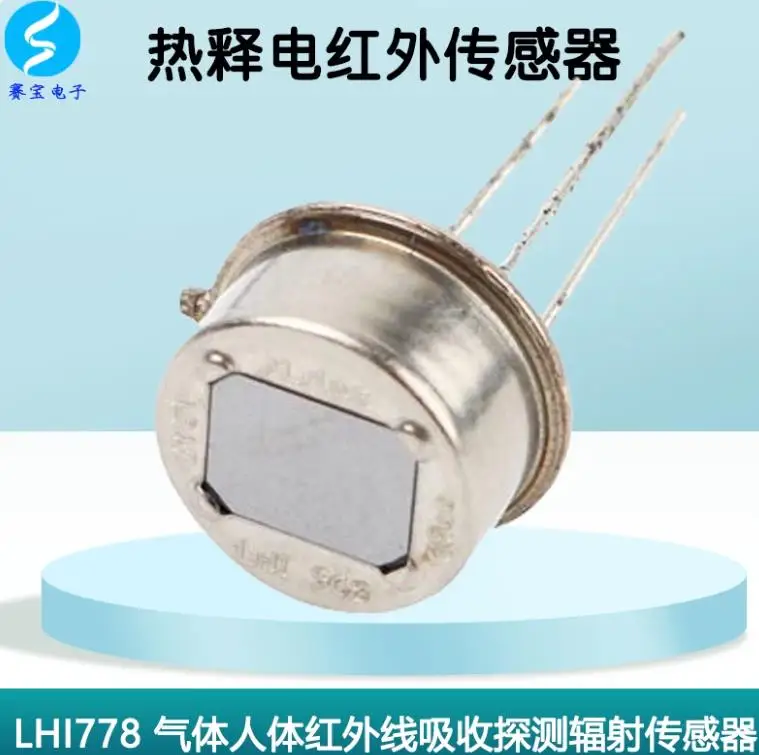 Free Shipping 10PCS DIP,Dual Element Detector LHI778
