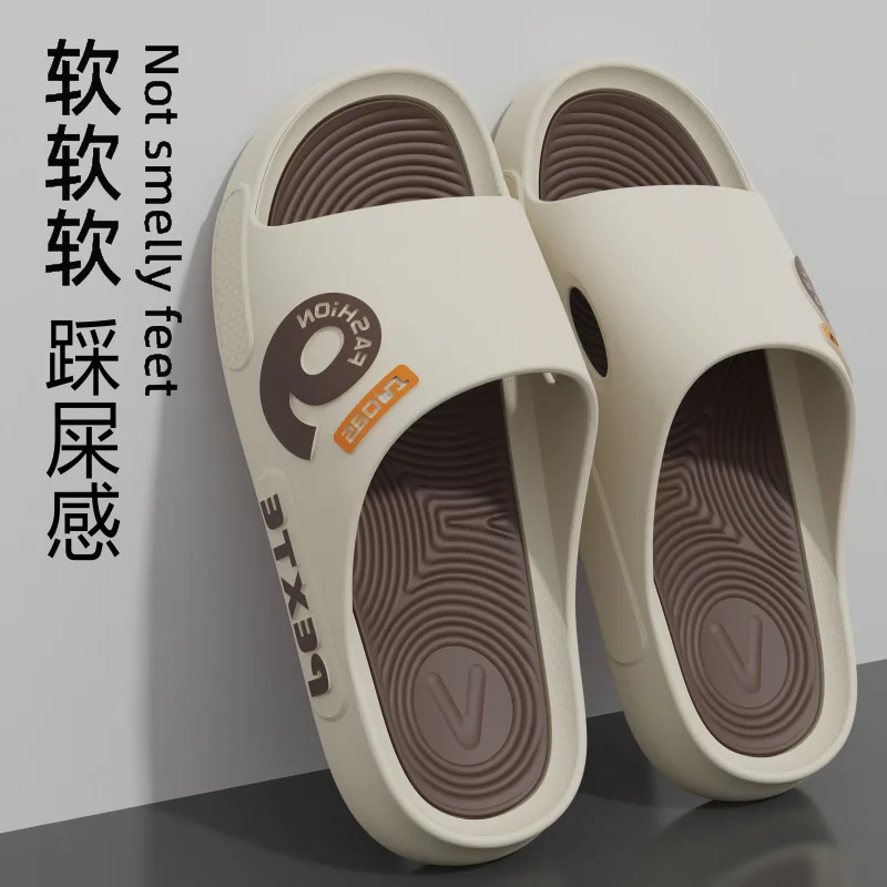 

[Super soft] New slippers men's summer casual wear non-slip and wear-resistant home indoor extra large size sports men