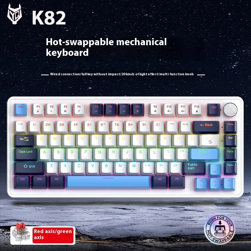 APAYADO K82 Mechanical Keyboard Red Axis Wired Esports Games Multi Functional Hot Swappable Notebook Desktop USB Christmas Gift