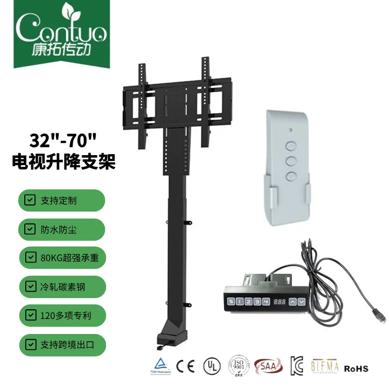 Tv Cabinet Lift Bra…