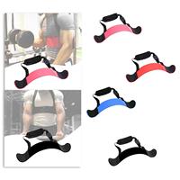Adjustable Iron Arm Blaster Board Curl Isolator Biceps Tools Bodybuilding Equipment for Home Gym Workout