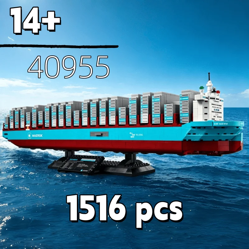 

New 2026 Dual-Fuel Container Vessel Bricks Puzzle Ship Boat 40955 Assembly Model Kits Vessels Building Blocks Toys Adult Gift