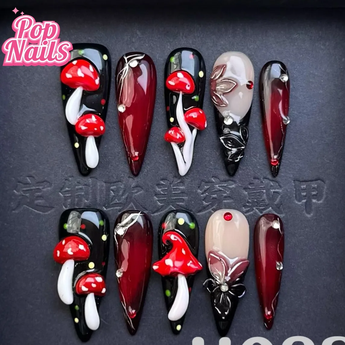 

10pcs Press on Nails 3D Mushroom Y2k Acrylic Fake Nail Pressons Handmade Long Stiletto Presson Flowers Thick Black False Nails
