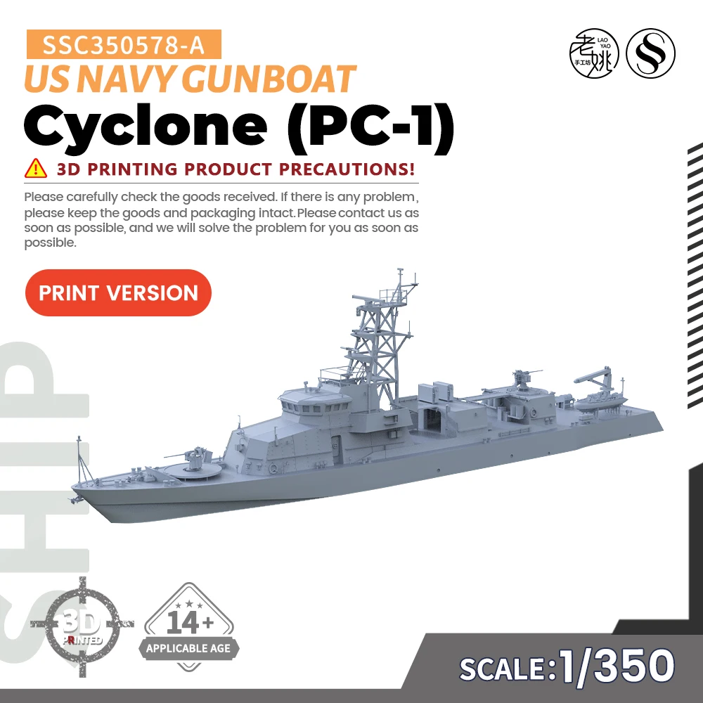 SSMODEL SSC578-A 1/350 Military Model Kit US Navy Cyclone (PC-1) Gunboat WWII WAR GAMES