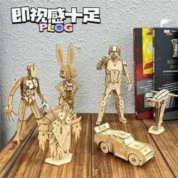 25cm gift box alliance 3D wood model and poster action figure doll kids collection lion's pride model toy
