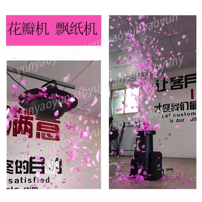 

Electric Color Paper Confetti Machine - Large Blizzard Effect Sprayer for Wedding Bar KTV Stage