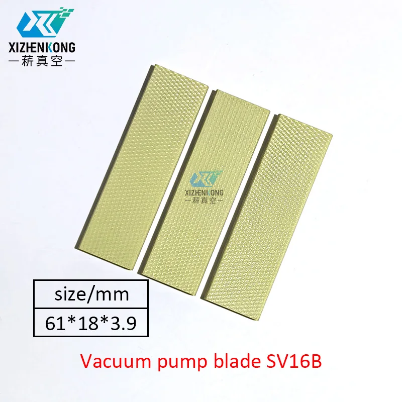 sv16b-vacuum-pump-blade-71413150-rotary-blade-scraper