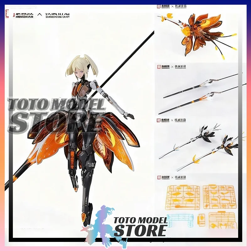 

RS-03 HEMOXIAN EARNESTCORE CRAFT Rosado Plan Series 1/10 Starflower-Lily Sniper Type Inorganic Starflower Mechanical Girl Toy