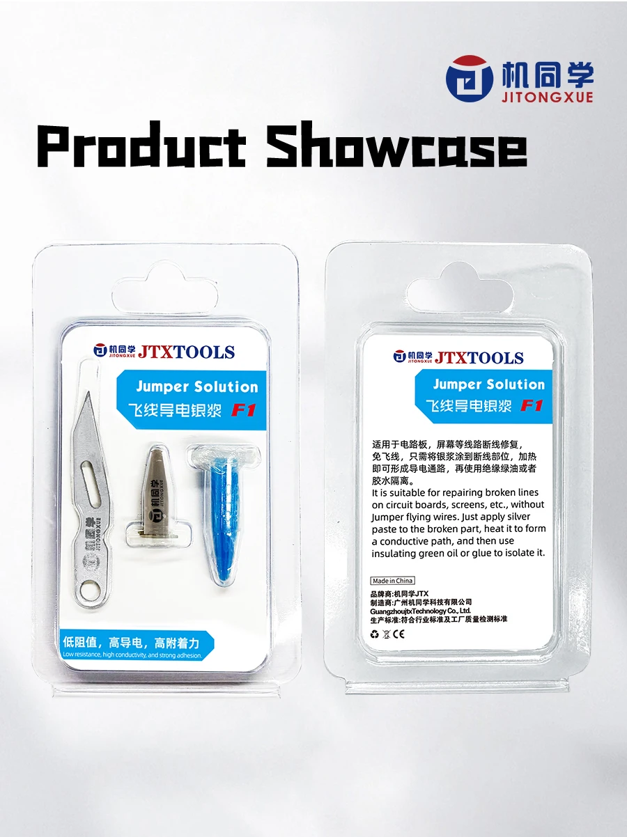 JTX F1 Set di pasta conduttiva nano argento per ponticello PCB Riparazione linea rotta Alta conduttività Bassa resistenza per la correzione dello schermo del telefono
