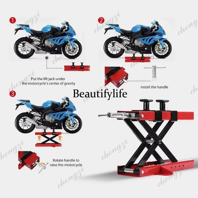 M138  500KG 1100LBS Motorcycle Scissor Lift Jack Center Stand With Saddle Safety Pin For Motor Bicycle ATV Repair Tools view 5