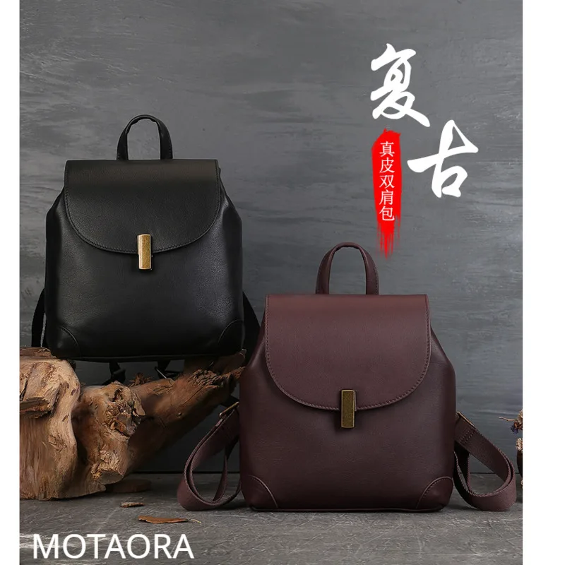 MOTAORA 2024 New Genuine Leather Women\'s Backpack Female Travel Bag Small School Bags For Teenage Girls Backpacks Solid Color