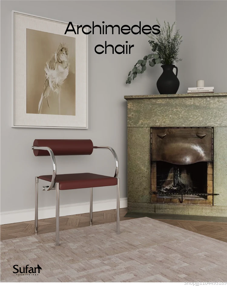 Dining Armchair - Modern Commercial Chair for Designer Hotels, Cafés, Bubble Tea Shops & Restaurants