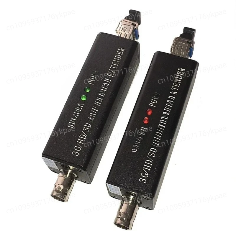 

Mini HD-SDI optical transceiver high-resolution video fiber converter 1080I optional 3GSDI transceiver LC port