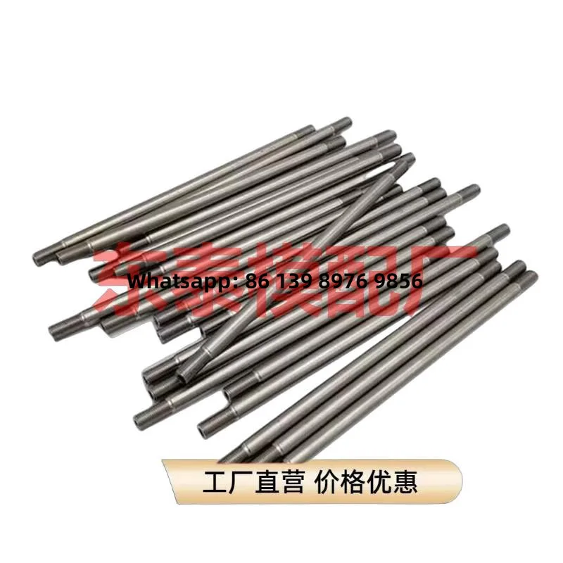 Standard PUNCH Cooling Tube Wwcsp-C For Water Circulation Stainless Steel Cooling Water Pipe Spray Nozzle