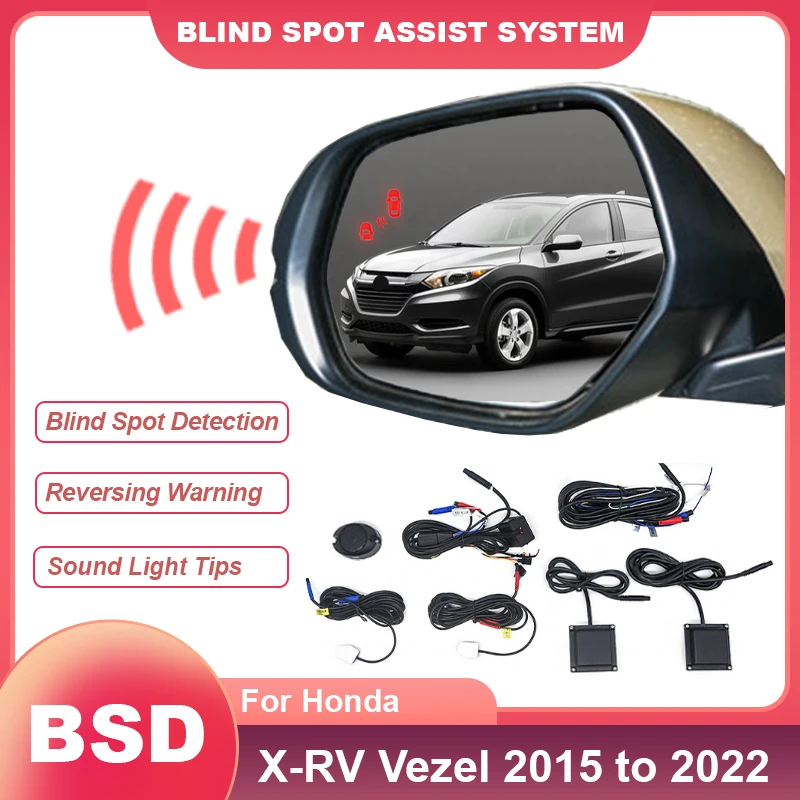 Car Smart Blind Spot Monitoring System BSD BSA BSM Radar Parking Sensor Change Lane Aided For Honda X-RV XRV Vezel 2015 to 2024