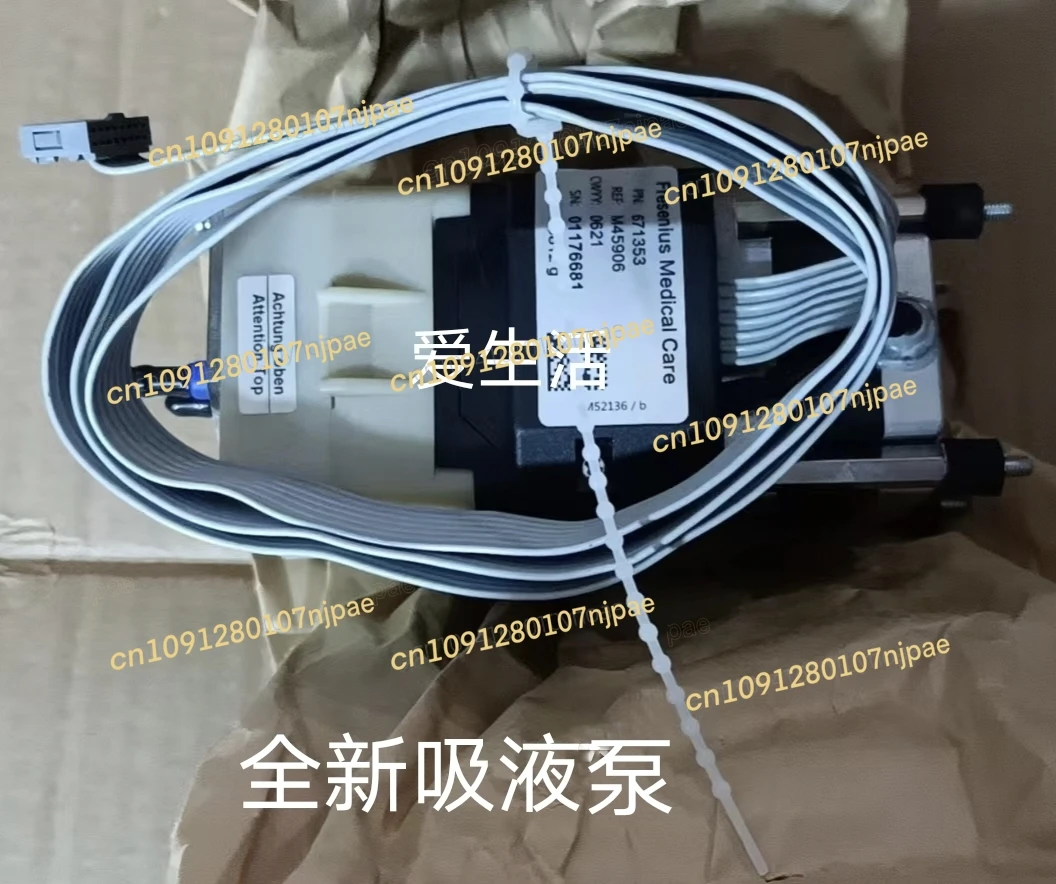 

Fresenius suction pump new 4008 concentrate AB liquid pump ab suction pump hemodialysis accessories original maintenance