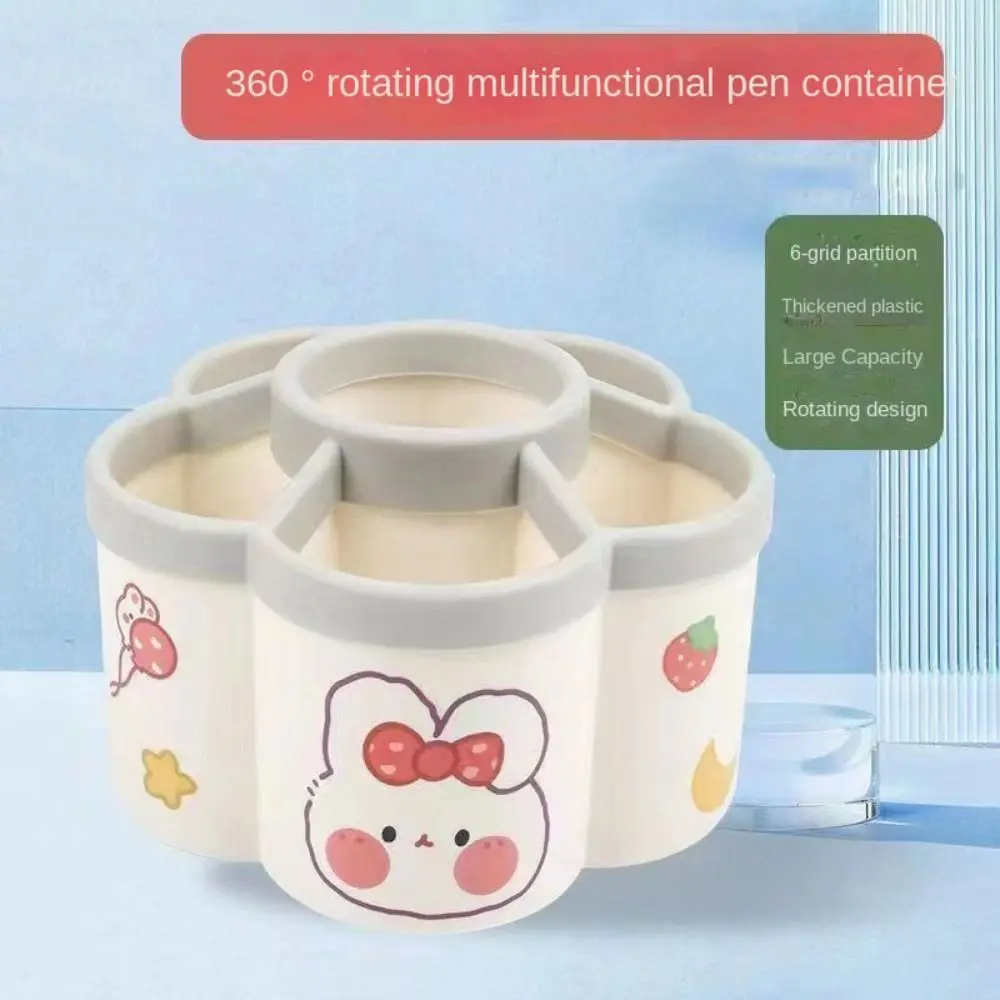 

360° Rotating Petal-shaped Pen Holder with Cartoon Sticker Dust-proof Lipstick Storage Box Waterproof White Pencil Organizer