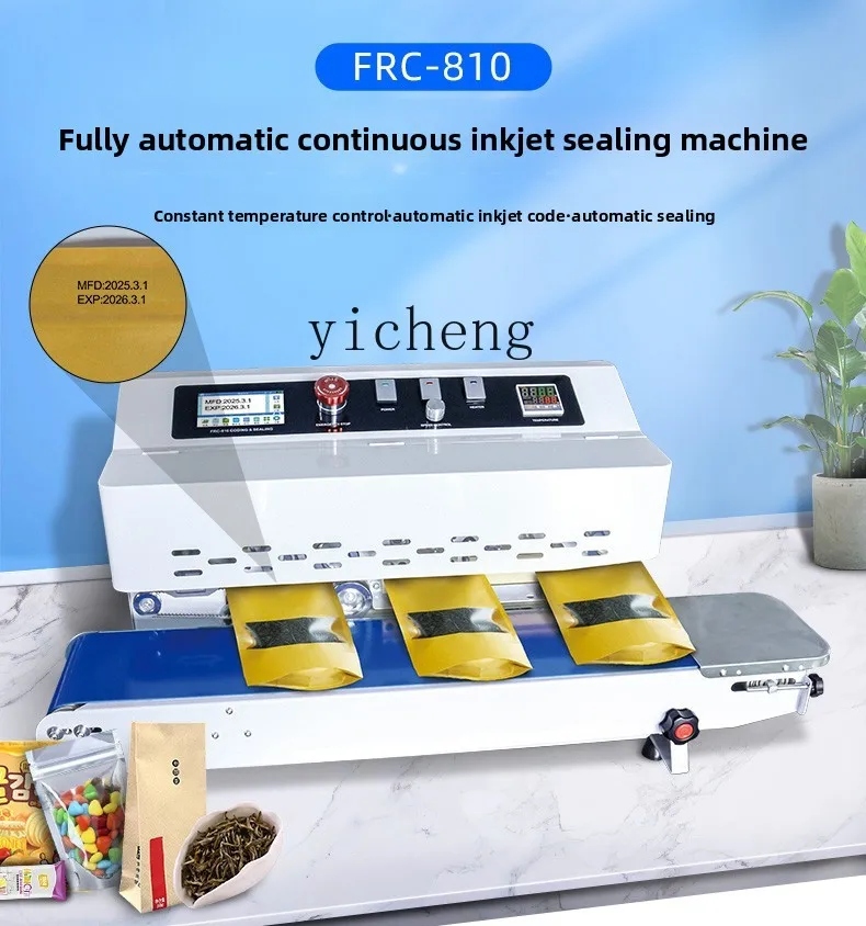 ZZ автоматическая машина непрерывного запечатывания, коммерческий чайный пакет из алюминиевой фольги, упаковочный пакет для лунного торта, специальная термосварка