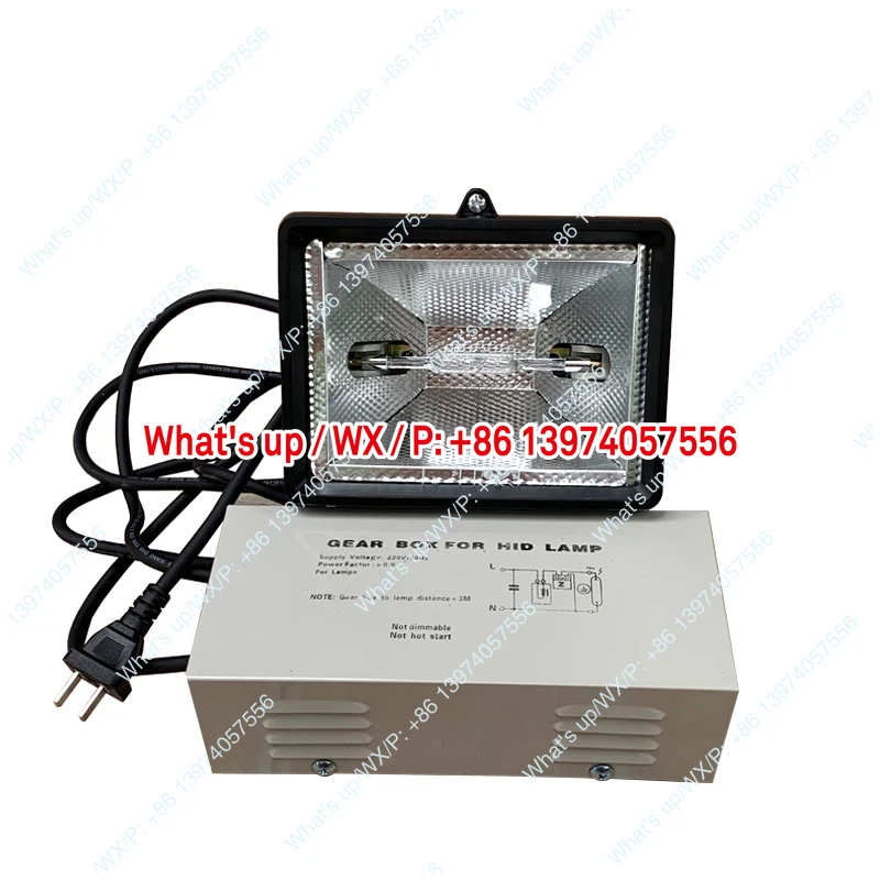250W UV lamp High pressure, chemical photocatalytic photocatalyst test UV lamp 175W