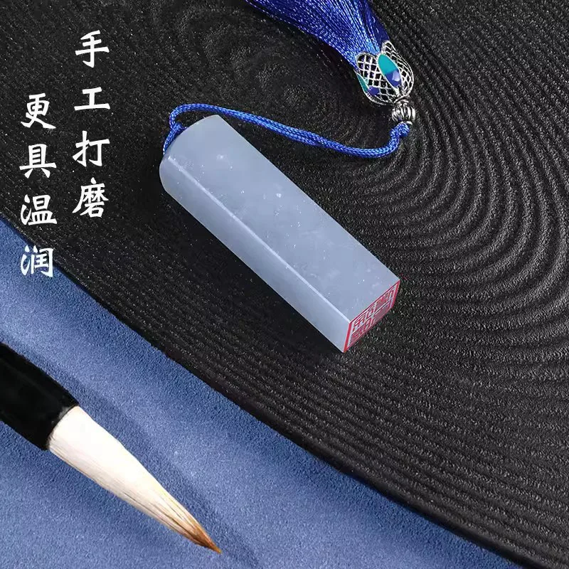 Chinese Personal Seal with Gift Box, Natural Blue Dong Shi, Custom Stone Name Stamps for Painter, Calligraphy, Painting, Art