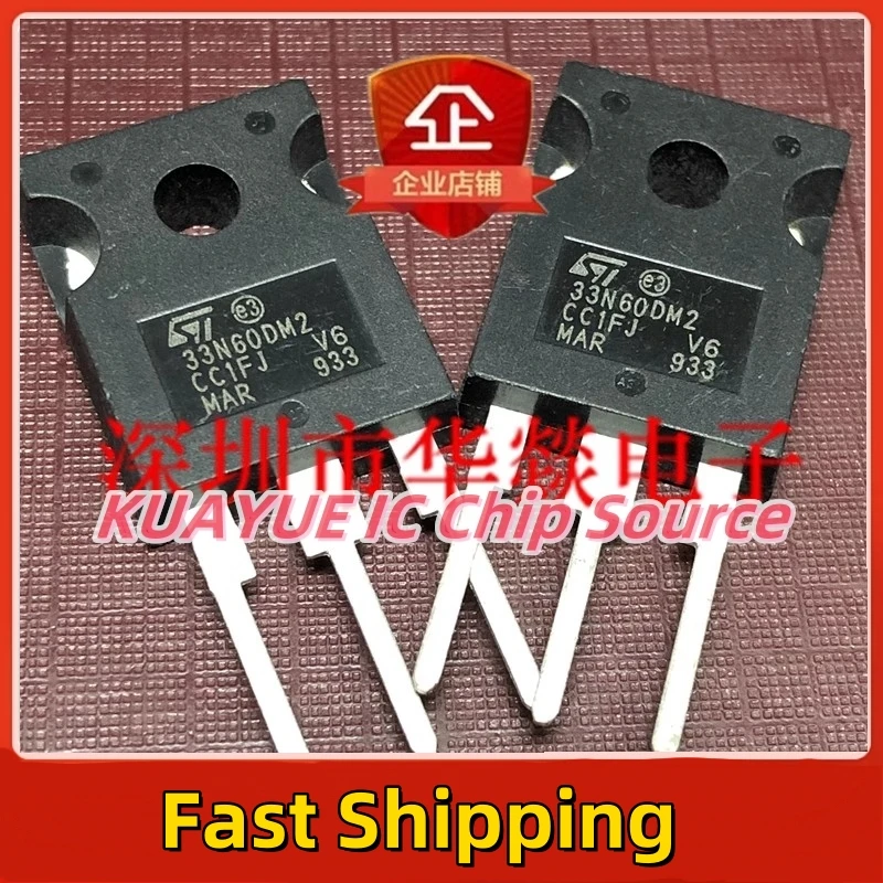 10PCS-30PCS/ 33N60DM2  STW33N60DM2   TO-247 600V 24A  Fast Shipping Quality Guarantee