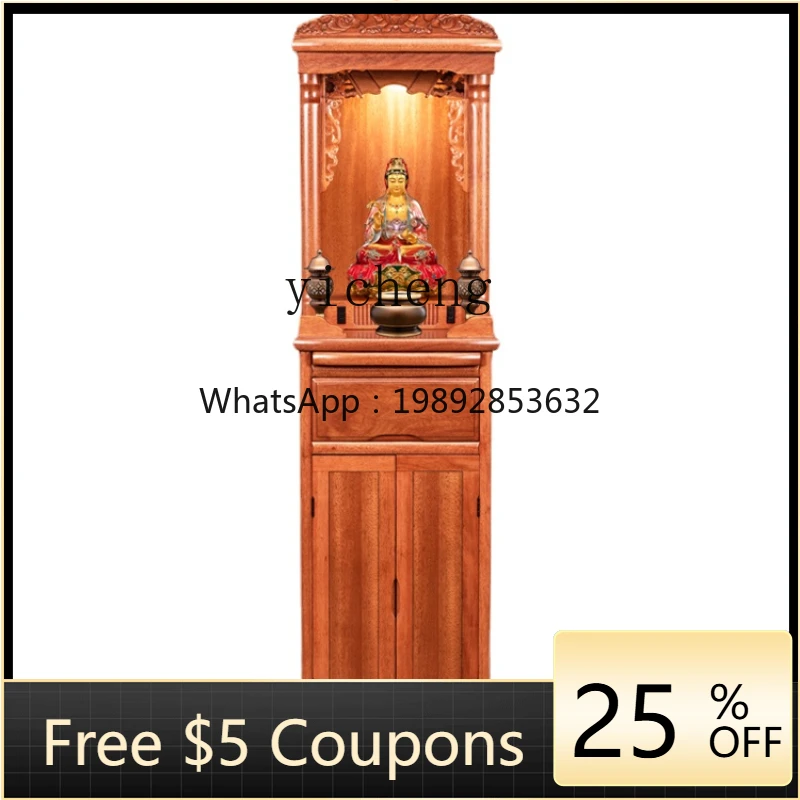 

ZC Solid Wood Shrine New Chinese Style Clothes Closet Modern Simple Home Buddha Cabinet Altar Vertical Shrine
