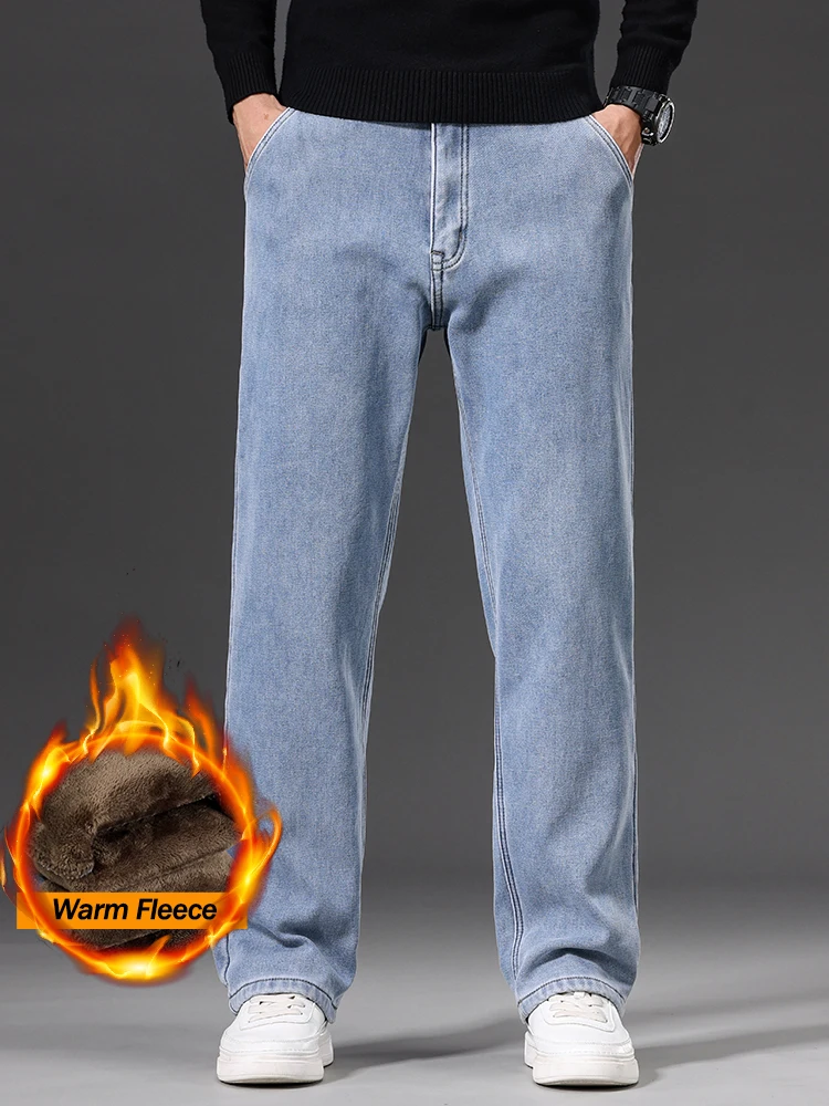 Thicken Fleece Winter Jeans Men's High Quality Warm Loose Straight Denim Pants Comfortable Business Work Casual Trousers
