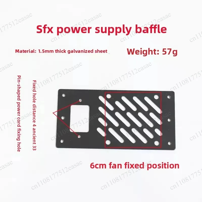 C6-ITX Side mounted Power Block Extension Cable ATX Power Conversion Cable Desktop Computer Case