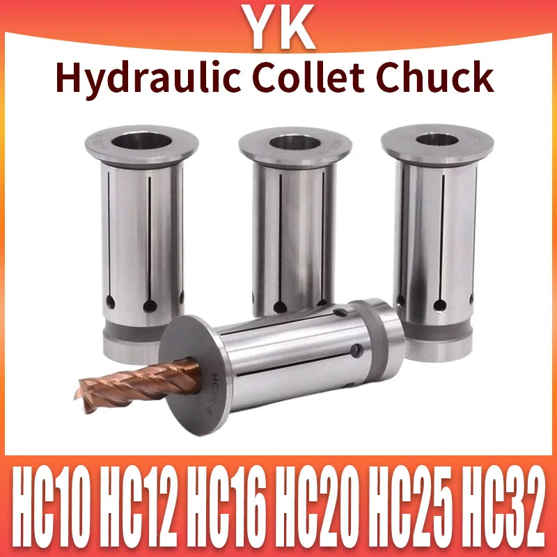 

Гидравлические цанговые патроны HC10 HC12 HC16 HC20 HC25 HC32 для шпинделей PHC BT30 BT40 HSK63 HSK40 HSK50, пружинные цанги для держателей инструмента