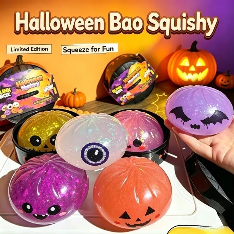 Cute Squishy Dumpling Toys Slow Rising Squishy Toy Simulation Dumpling Squishy Ball Kneadable Fidget Toy Party Gift 말랑이