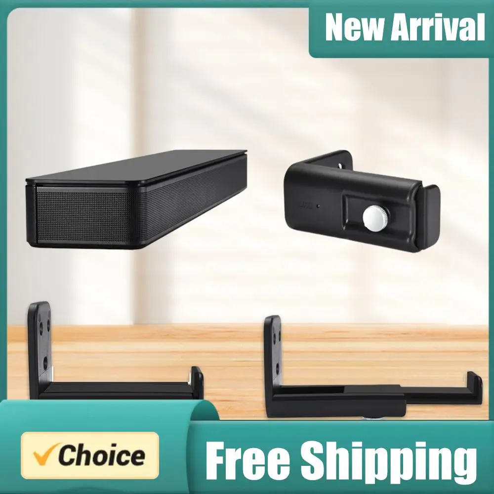 Soporte de montaje para barra de sonido, soporte universal para altavoz de barra de sonido, soporte de pared para altavoz, soporta hasta 44 libras, soporte para barra de sonido debajo del televisor para la mayoría de las barras de sonido