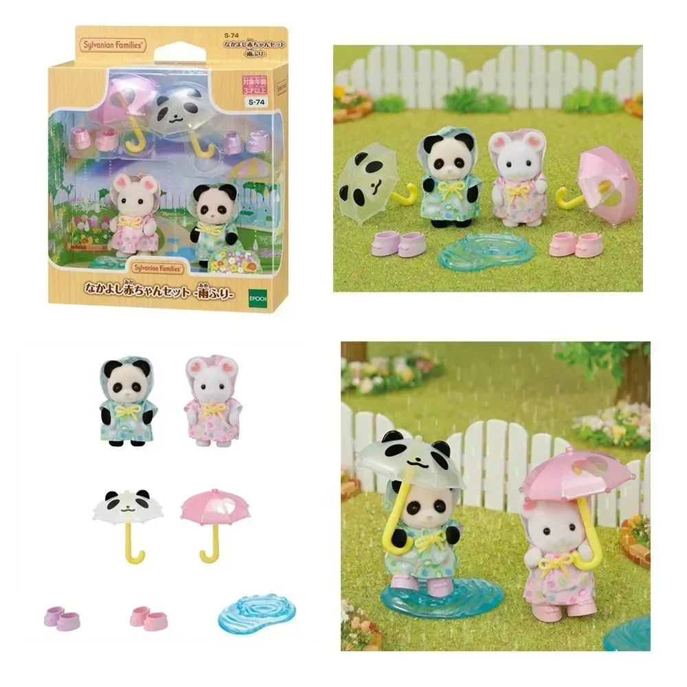 Kawaii Sylvanian Families Anime Figure Kindergarten Baby Raincoat Sylvanian Doll Forest Family Room Ornament Birthday Gift