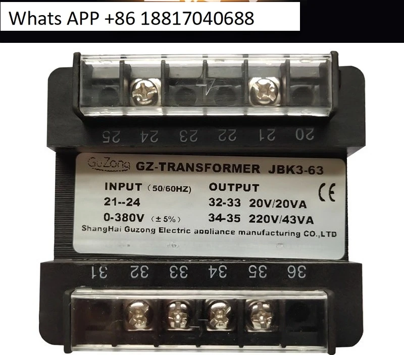 Screw Air Compresso…