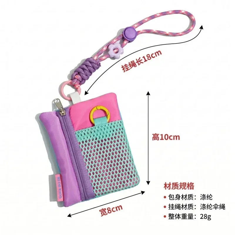 Neue Mini-Geldbörse Dopamin-Münzbeutel für Frauen Multifunktionales Ausweishülle Schlüsselanhänger Kartenhalter Lanyard-Tasche Anhänger Handy-Charm – Detail 6