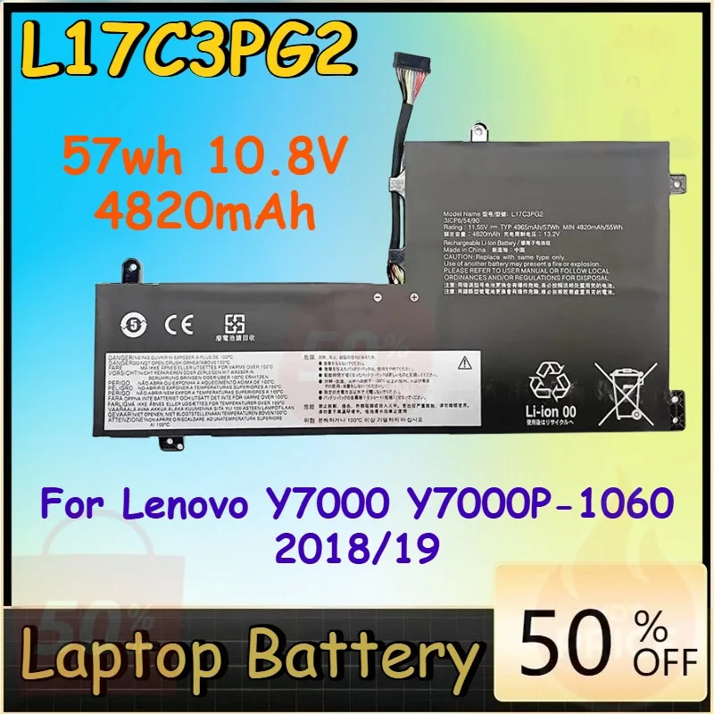 

Аккумулятор L17C3PG2 57 Вт·ч 10.8 В 4820 мА·ч для ноутбуков Lenovo Y7000 Y7000P-1060 2018/19 – Горячая распродажа